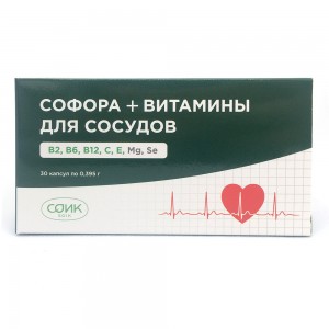 Софора + витамины для сосудов - БАД, № 30 капс. х 0,395 г