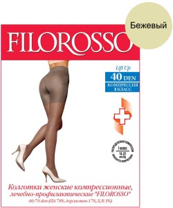 Колготки Lift UP Бразильский эффект "Filorosso", 1 класс, 40 den, размер 3, бежевые, компрессионные лечебно-профилактические 4140