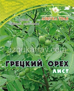 Грецкий орех лист, 25 г Азбука Трав