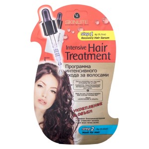 Skinlite Intensive Hair Treatment Программа интенсивного ухода за волосами. Укрепление и объем (1шт)
