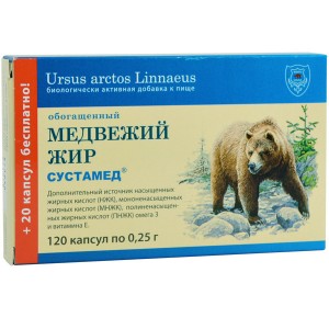 Медвежий жир обогащенный 120капс.х0,3г - БАД, "Сустамед®" (EAC)