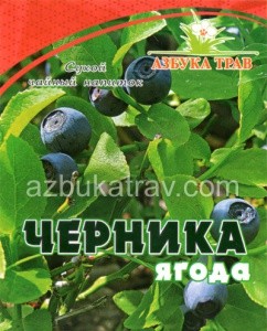 Черника ягода, 50 г Азбука Трав