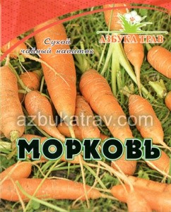 Морковь семена, 40 г Азбука Трав