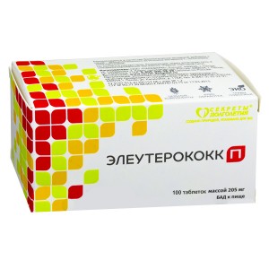 Элеутерококк П - БАД, № 100 табл. х 205 мг (ПАРАФАРМ)